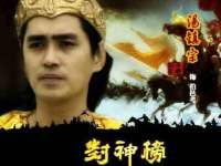 淮安春之宇网络科技有限公司