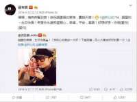 淮安春之宇网络科技有限公司
