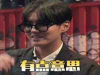 淮安春之宇网络科技有限公司