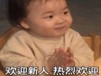 淮安春之宇网络科技有限公司