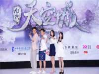 淮安春之宇网络科技有限公司