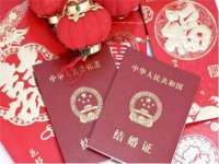 淮安春之宇网络科技有限公司