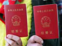 淮安春之宇网络科技有限公司