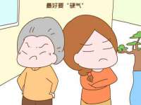 淮安春之宇网络科技有限公司