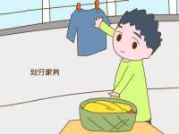 淮安春之宇网络科技有限公司
