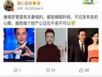 淮安春之宇网络科技有限公司