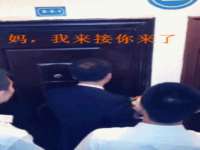 淮安春之宇网络科技有限公司