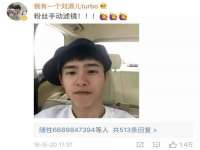 淮安春之宇网络科技有限公司