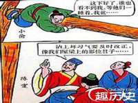 淮安春之宇网络科技有限公司