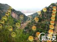 淮安春之宇网络科技有限公司