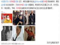 淮安春之宇网络科技有限公司