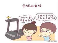 淮安春之宇网络科技有限公司