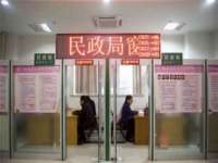 淮安春之宇网络科技有限公司
