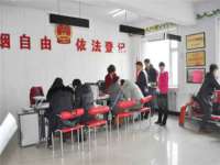 淮安春之宇网络科技有限公司