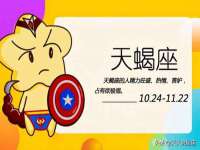 淮安春之宇网络科技有限公司