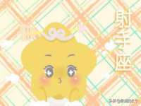 淮安春之宇网络科技有限公司