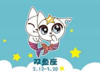 淮安春之宇网络科技有限公司