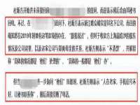 淮安春之宇网络科技有限公司