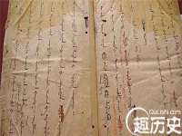 淮安春之宇网络科技有限公司