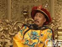 淮安春之宇网络科技有限公司