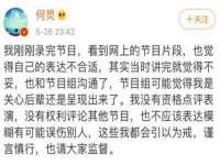 淮安春之宇网络科技有限公司