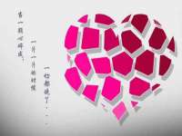淮安春之宇网络科技有限公司