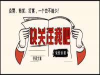 淮安春之宇网络科技有限公司