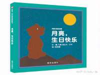 淮安春之宇网络科技有限公司