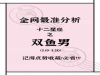 淮安春之宇网络科技有限公司