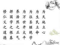 淮安春之宇网络科技有限公司