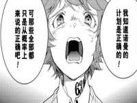 淮安春之宇网络科技有限公司