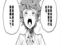 淮安春之宇网络科技有限公司