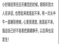 淮安春之宇网络科技有限公司