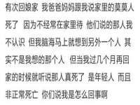 淮安春之宇网络科技有限公司