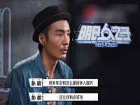 淮安春之宇网络科技有限公司