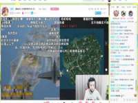 淮安春之宇网络科技有限公司