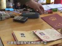 淮安春之宇网络科技有限公司