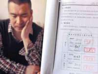 淮安春之宇网络科技有限公司