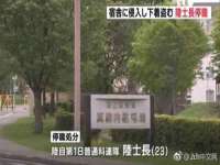 淮安春之宇网络科技有限公司