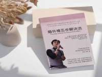 淮安春之宇网络科技有限公司