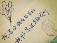 淮安春之宇网络科技有限公司