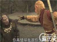 淮安春之宇网络科技有限公司