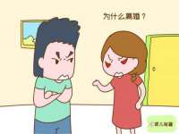 淮安春之宇网络科技有限公司